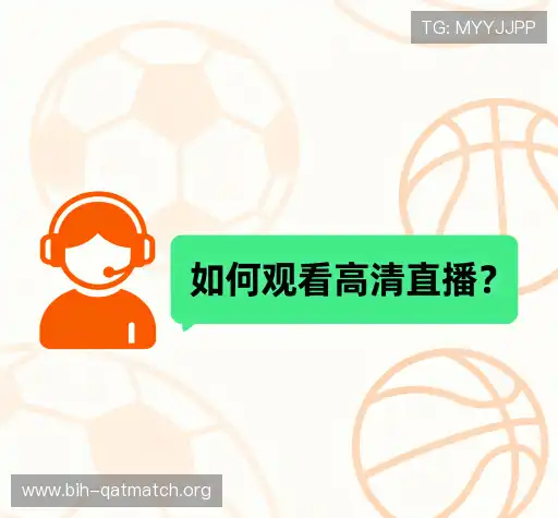 用户常见疑问